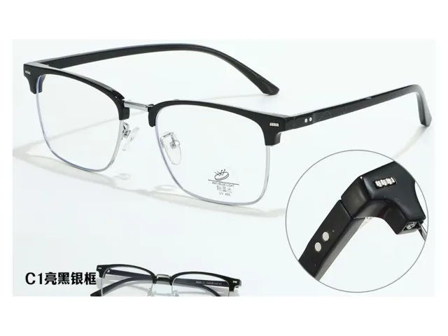 88001 — Optische Fassung
